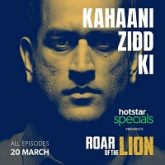 Roar of The Lion (2019) Season 1 Hindi