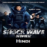Shock Wave Hindi Dubbed