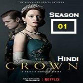 The Crown (2016) Season 1 All Episodes Hindi Dubbed