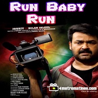 Run Baby Run Hindi Dubbed
