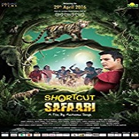 Shortcut Safari (2016)