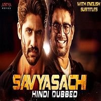 Savyasachi full movie hot sale watch online