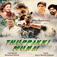 Thuppakki Munai Hindi Dubbed