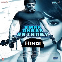 Amar Akbar Anthony Hindi Dubbed Full Movie Watch Online Free