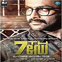 7th Day Hindi Dubbed