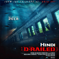 d hindi movie full
