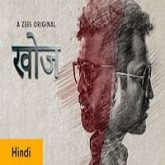 Khoj (2019) Hindi Season 2