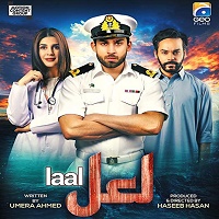 Laal (2019)
