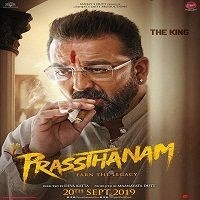 Prassthanam (2019)