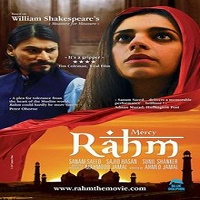 Rahm (2016)