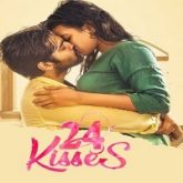 24 Kisses Hindi Dubbed