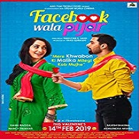 Facebook Wala Pyar (2019)