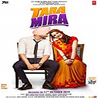 Tara Mira (2019)