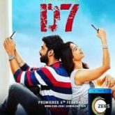 D7 (2019) Hindi Season 1