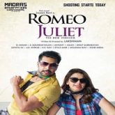 Romeo Juliet Hindi Dubbed