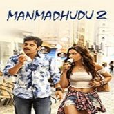 Manmadhudu 2 Hindi Dubbed