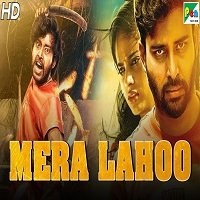 Mera Lahoo Hindi Dubbed