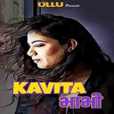 Kavita Bhabhi Part 1 Ullu 2020 Season 1