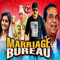 Marriage Bureau (MMB) Hindi Dubbed