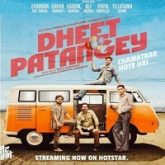 Dheet Patangey (2020)