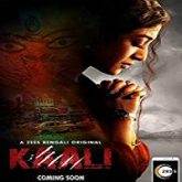 Kaali (2018) Hindi Season 1