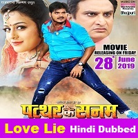 Love Lie (Kothaga Maa Prayanam) Hindi Dubbed