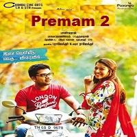 Premam 2 (Idhu Namma Aalu) Hindi Dubbed