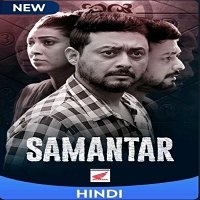 Samantar (2020) Hindi Season 1
