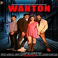 Wanton (2020)