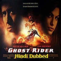 Ghost Rider Hindi Dubbed