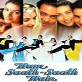 Hum Saath Saath Hain (1999)