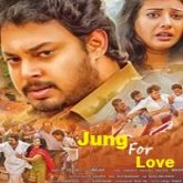 Jung For Love (Premika) Hindi Dubbed