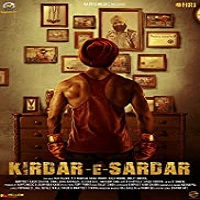 Kirdar E Sardar (2017)