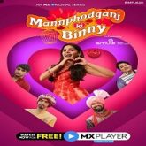 Mannphodganj Ki Binny (2020) Hindi Season 1