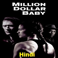 Million Dollar Baby Hindi Dubbed