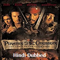 pirates 2005 full movie online