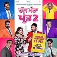 Chal mera putt full movie 2024 hindilinks4u