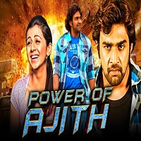 Power Of Ajith Hindi Dubbed