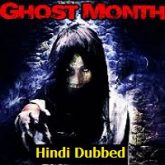 Ghost Month Hindi Dubbed