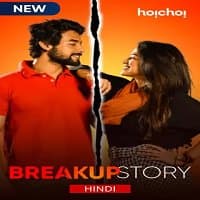 Breakup Story (2020) Hindi Season 1