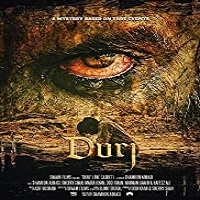 Durj (2019)