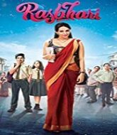 Rasbhari (2020) Hindi Season 1