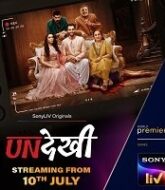 Undekhi (2020) Hindi Season 1