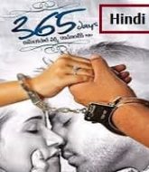 365 Days Hindi Dubbed