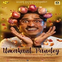 Umakant Pandey Purush Ya (2019)