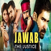 Kaali (Jawab The Justice) Hindi Dubbed