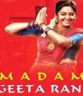 Madam Geeta Rani Hindi Dubbed