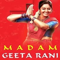 Madam geeta rani full movie hindi dubbed watch online online