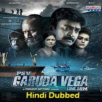 PSV Garuda Vega Hindi Dubbed