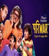 PariWar (2020) Hindi Season 1